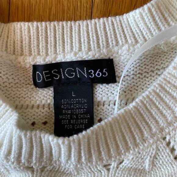 Design365 Cream Pullover Sweater - Picture 3 of 5